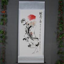 New Chinese style mounting painting in the hall painting celebrity hanging painting Chinese painting rural lobby decoration painting birthday star back peach next crane