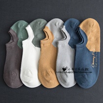 Japanese mens pure cotton invisible boat socks off heel Deodorant Sweat sweat Shallow Socks Summer Thin mens socks