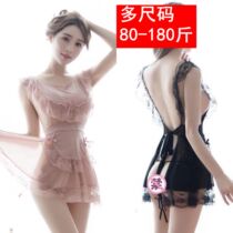 Add Fat New Black Silk Code Fat Catty Sleeping Dress Sex Maid Maid Couple Flirty Lingerie Apron Suit
