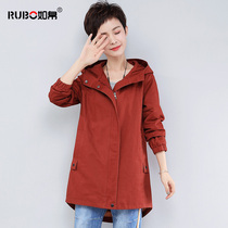 Medium long windbreaker jacket women loose 2020 spring new middle-aged mother coat spring and autumn hooded casual top