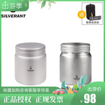 SILVERANT silver ant pure titanium tea leaf tank travel portable containing home ultra-light frosted storage tea storage box