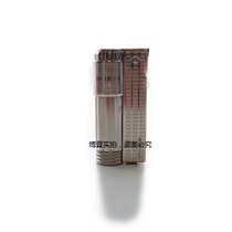 Oprolific Austria IMCO lighter 6700SH with hook overbarking classic with a love cool lighter