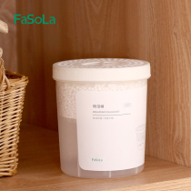 Dehumidifying agent desiccant household indoor wardrobe moisture absorption moisture absorption water mildew proof bag bucket room moisture proof box artifact