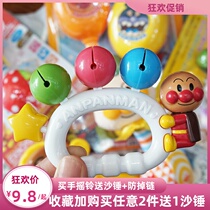 Japanese Bread Anpanman hand bell hand rattle toy rattles comfort toys infants and young children 0-3-6-12 months