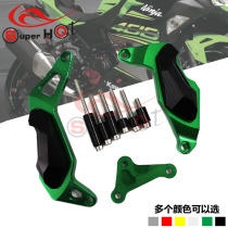  Suitable for Kawasaki Z400 Ninja 400 Ninja400 modified engine protection block anti-fall rubber anti-fall block side cover