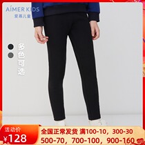 Adore Children Official Girl Girl Student Baby Cotton Cheese Suede Black Manty Beat Underpants Warm Pants