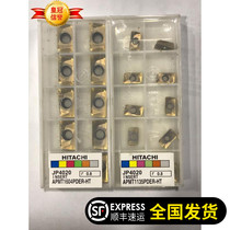 hysk milling insert APMT1604 imported from Japan Qing angle blade 1604 1135 25R0 8 16R0 8
