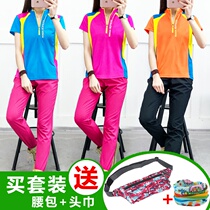 Summer Outdoor fast drying ku tao zhuang men short-sleeved T-SHIRT breathable elastic kuai gan yi plus size sports Mountaineering