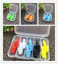 Silicone Christmas tree type wireless noise earplugs set for swimwear supplies adult waterproof earplugs