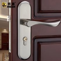 Eagle shield door lock indoor bedroom Chinese door lock modern universal household solid wood door handle toilet lock