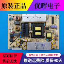 Original Haier LE40F3000W A3000 power board TV3902-ZC02-01 303C3902064 63