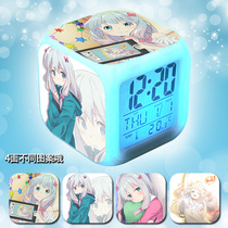 My younger sister is Yellow Manga Miss Heromão and Izumisa Mist.