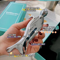 Human fish head scraping plate Bronze muscle fascia Muscle Fascia Knife Complete multifunctional loose knife legs Stainless Steel Horn Large body