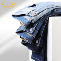 (Intelligent Temperature Adjustment) Carbine Four Seasons 2022 New Classic Versatile Wash Fit Small Foot Denim Trousers Tide