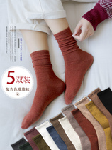 Socks female stockings ins tide autumn and winter stacking socks Morandi color cute Japanese Korean black stockings zs