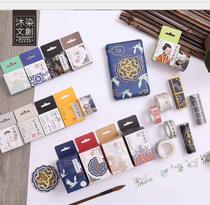 Muyan Cultural and creative Washi tape Palace series Palace Museum style bronzing Crane dragon and Phoenix decoration Hand account diary decoration