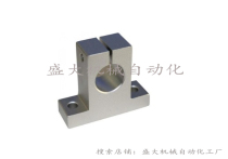 Linear optical axis vertical bearing guide track slider moving rod polished rod fixed bracket flange bearing support SK151718