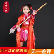 Nezha heaven and earth circle Mixed sky Aya Hot Wheels childrens props Magic child advent cos toy circle Red Tassel gun heaven and earth circle