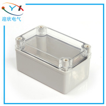 80*130 * 70mm waterproof junction box buried cable waterproof box plastic monitoring security box instrument box