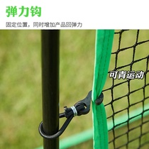 Football rebound net rebound net high and low pass shooting training equipment fast and simple football door double-sided rebound net