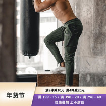 Muscle faith fitness trousers high-level bounce feet slim training brothers squat running sports basketball pants men