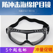 Hot-selling dustproof wind-proof sand-proof and anti-impact goggles sponge for men and women riding transparent protective glasses polished and cut
