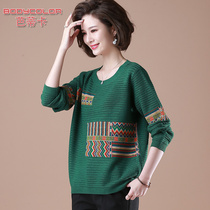 2021 autumn clothes new middle-aged women mother Spring Autumn foreign style knitwear four or five ten years old