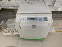 Ricoh 3442 Digital Speed Printing Machine All-in-One Oil Printing Machine