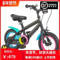 Good children childrens bicycles 3 years old baby bicycles 2-4-6 years old boys and girls stroller 12 14 16 inch bicycle