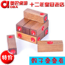 Classical educational toy Kong Minglock Luban lock dice stacked watch dice cube puzzle science education thinking exercise