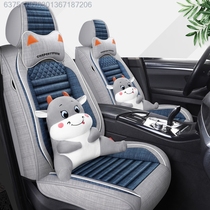 New all-inclusive cartoon car cushion four seasons universal Langyi Jetta golf linen art summer seat cover