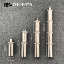 Pure titanium mini double-layer split multi-layer medicine box waterproof chamber moisture-proof sealed small medicine bottle portable first aid portable