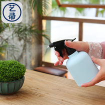 Gardening succulent watering pot small spray pot small spray pot watering flowers Household girl personality fine mist sprayer