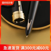 hero hero brilliant 100 pen 14K gold pen official adult business male hard pen calligraphy practice pen gift box old-fashioned classic dark tip custom logo free lettering