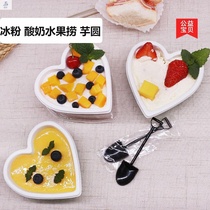  Ice powder special bowl Commercial disposable fruit fishing box Net Red cute taro ball packing box with lid Yogurt