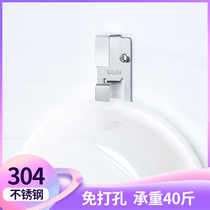 Face basin holder wall-mounted bathroom toilet rack toilet basin folding storage non-perforated basin shelf