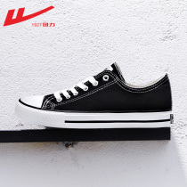 Huili canvas shoes mens shoes summer 2021 New breathable trendy shoes casual shoes low top cloth shoes classic board shoes men