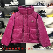 China Li Ning special cabinet strawberry bear cartoon drawing large bag woman warm short and down jacket AYMR078