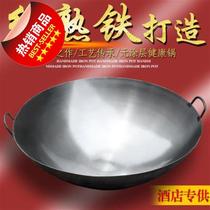 Kitchen cast iron pot cast iron small double ear iron pot commercial universal cooking Home r outside stove Stew Pot Pot Pot Pot