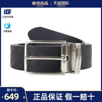  Armani Armani Mens belt Single-sided leather belt Cowhide leather Business Casual EA printed pin buckle Gift box