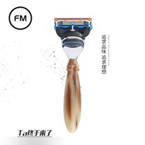 Natural horn old-fashioned razor Wet and dry razor Household shaving knife Shaving knife Five-layer blade set