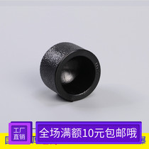 PE pipe PE water supply pipe PE pipe fittings PE pipe cap plug PE water pipe Water pipe PE water supply pipe 4 points