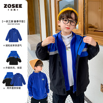 The boys coat of left west boys coat three in one can be removed autumn and winter boys thicken tide