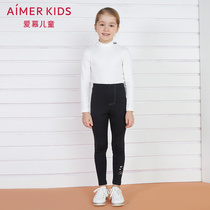 Adoring children girl girl medium thick warm skin leggings AK1822251