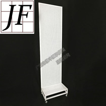 Universal perforated board adhesive hook shelf display rack jewelry hole board display rack mobile phone case socks pendant shelf