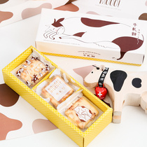 Original] Bull Rolling Cake Packaging Box Bull candy Biscuit Carton Snowflake box Box Frosted Bag Machine Seal Bag