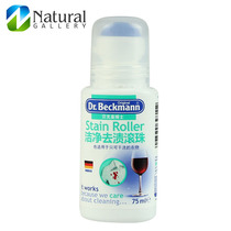 German imported Dr. Beckman to stain ball clothes disposable decontamination dry cleaning agent portable decontamination