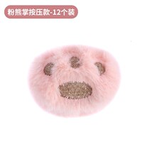 Bed sheet quilt fixed artifact needle-free safety invisible invisible trace household buckle corner cover anti-run slip clip bedroom