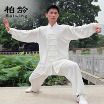 Bai Ling Taiji clothing men cotton silk custom Spring Autumn Competition training martial arts table performance White boxing practice women