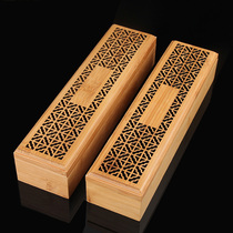 Nanzhu double drawer line incense box Household agarwood line incense burner Chinese hollow classical aromatherapy stove can be carved logo